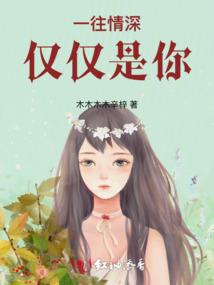 鬼教高手在人间