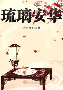 吞噬星空里的剑圣