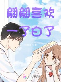 夜怒青云