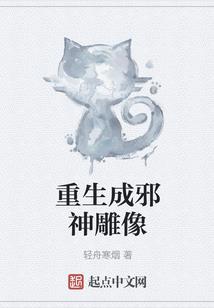 凤舞苍茫