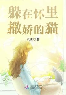 星际虫主