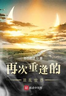 手指印