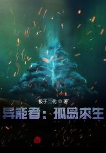 倪好