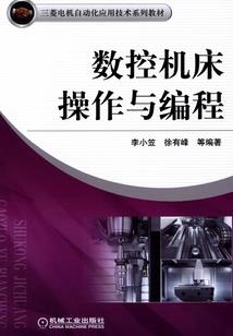 下楼拿个快递，上楼就穿越了？