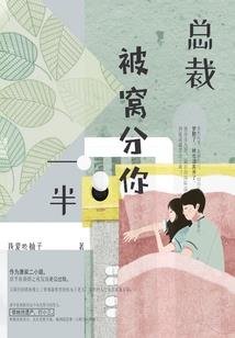 觞与质
