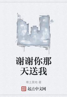 港综：无间道卧底？我不当人了！