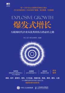 不对小学生活说再见
