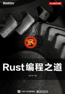 体术最弱？我的青春没有后悔！