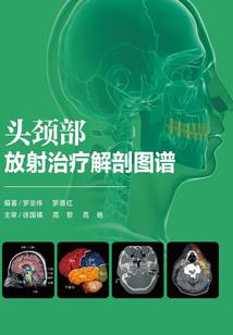 一眼惊鸿，此生莫离
