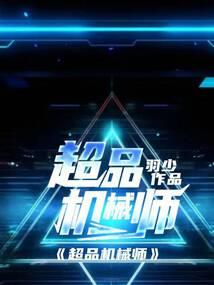 红豆不哭