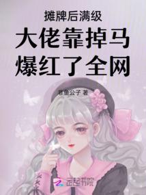 江湖豪情录