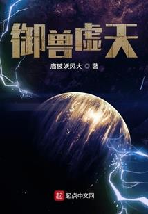 从歌手开始制霸娱乐圈