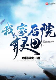 誓约之手