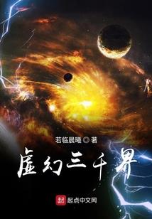 尘埃落满地