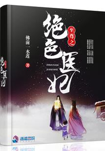 非正常事件管理局
