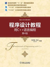 超凡归元