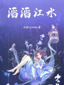 黑猫公馆：灵异事件簿