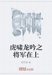 我的异世界转生记录