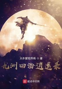 人到中年随笔日记