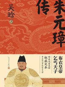 来人抓贼