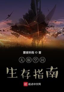 小僧快跑