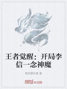 剑破凡空