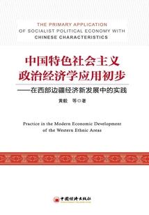 学姐，你的东西忘了