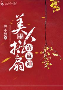 空之轨迹之方石