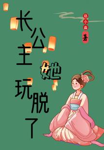 粒元纪宇宙
