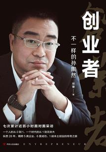 愿我们，不曾相遇