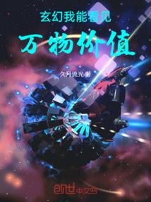 樱花树下的绘画女孩