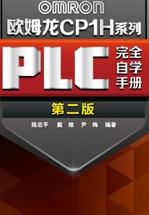 从今天开始捡属性