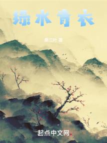 前世夫妻后世缘