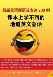 沧渺