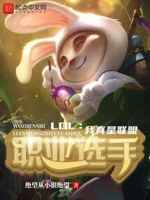 孤独中不能承忍之重