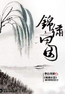 我本灵帝