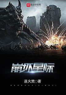 再一次碰到你