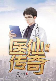 人类宣战了