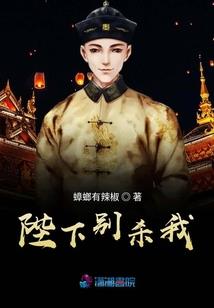 仓狼北斗