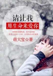 蔚然晨风