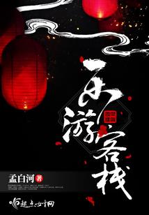 你的视角