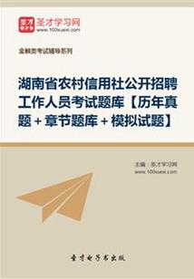 少爷，离我远点