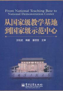 少爷会觉得愧疚吗