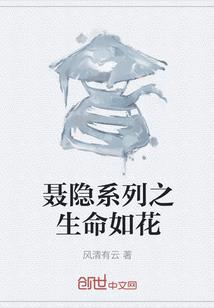 久别重逢的爱恋