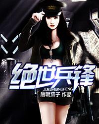 帝戒风云