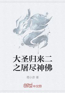 黑猫好纯情