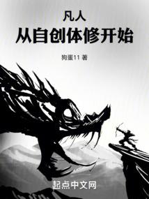 不属于我的时空穿梭机