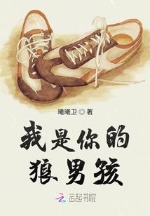 穿梭时光的脱变