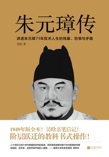 我在现实世界修炼成仙