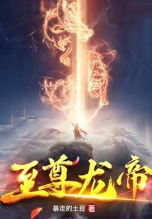 紫淮香册